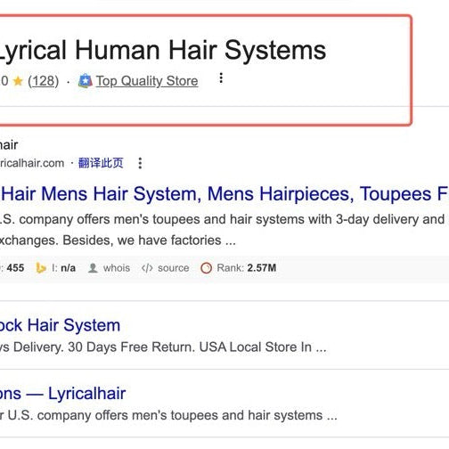 Lyrical Hair: Honored to Be Google's Top Quality Store